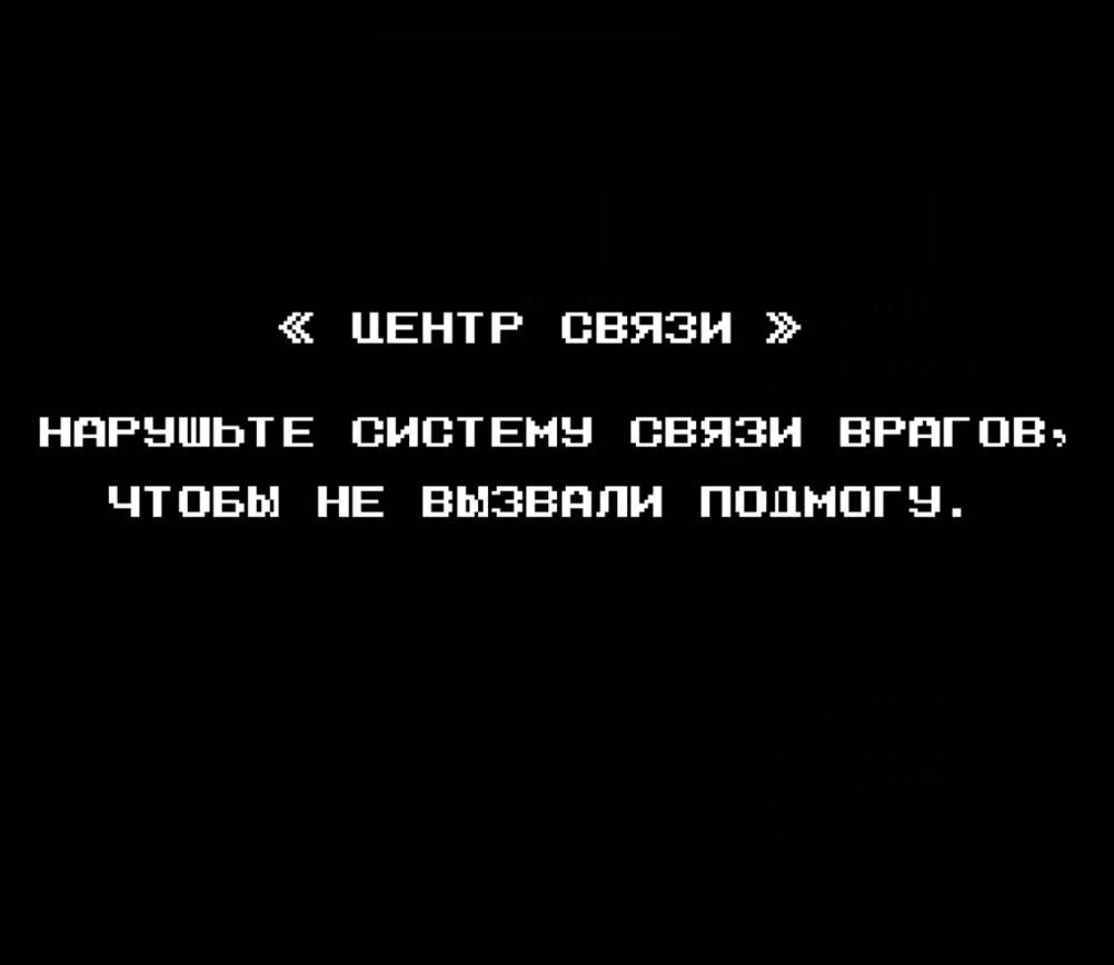 Operation Wolf - геймплей игры Dendy\NES